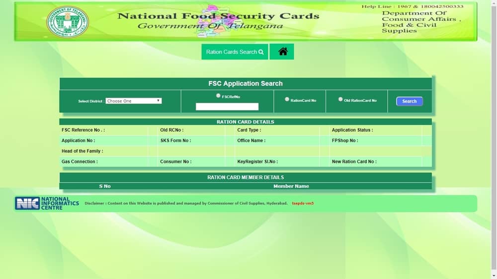 Meghalaya Ration Card List 2026