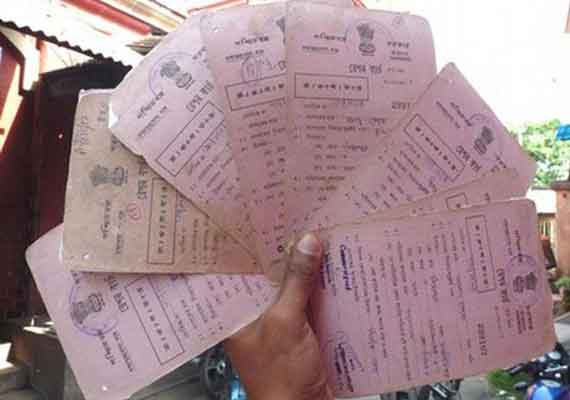 Assam Ration Card List 2026