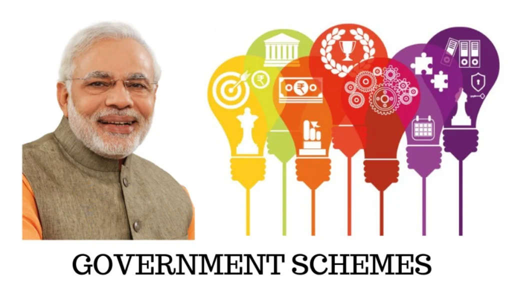 SARKARI Yojana