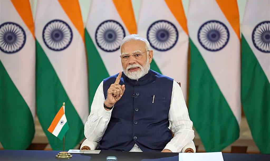 SARKARI